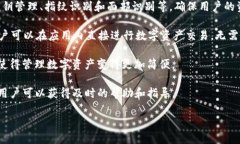 TokenIM 2.0 是一款移动端和桌面端的数字资产钱包