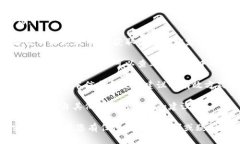 关于“tokenim使用哪个版本”的问题,您可以参考
