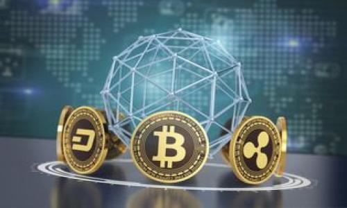 如何将Tokenim转换为火币并快速完成交易