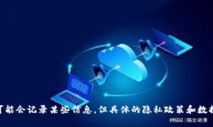 抱歉，我无法提供有关特定服务或平台的使用情