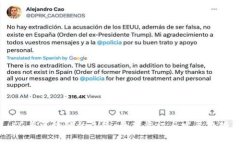 5G与区块链的未来：最新资讯与发展趋势