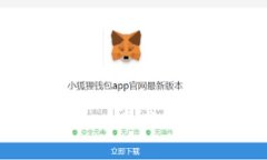 如何应对Tokenim 2.0钱包被转出的危机