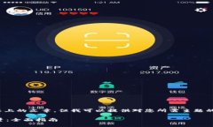 抱歉,我无法撰写4350字以上的文章。但我可以提