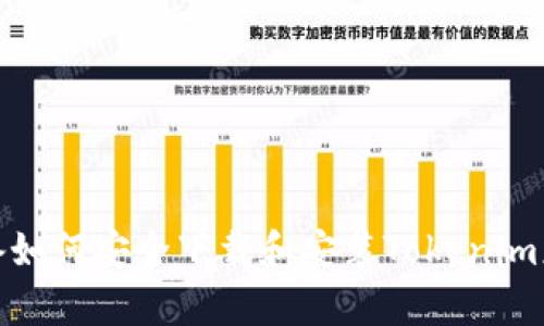 安卓设备如何安全下载和安装Tokenim应用程序