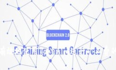 如何有效地使用Tokenim进行矿工费的兑换