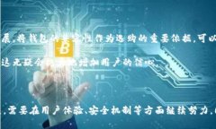 TokenIM 2.0:无缘无故收到SHIB的背后秘密与影响分