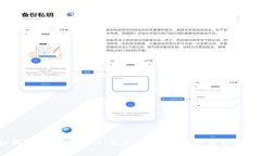如何通过Tokenim 2.0 平台高效卖出以太币?