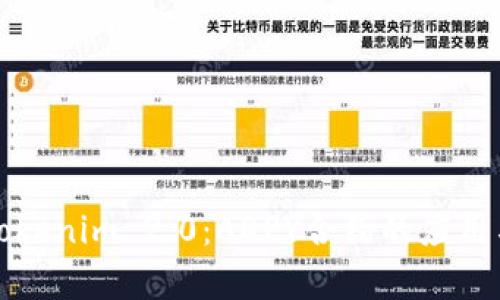 深入解析Tokenim 2.0:ADPY合约的应用与发展趋势