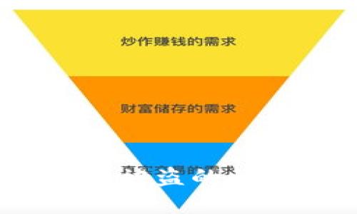 如何应对Tokenim 2.0币被盗的情况:全面指导与预防措施