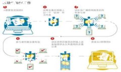 在当前的情况下,Tokenim 的注销流程可能会根据具