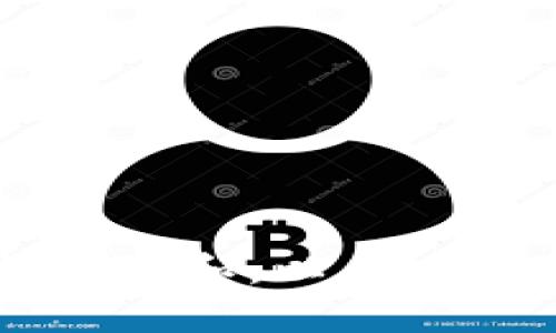 biao ti/biao ti以太坊钱包Tokenim的发行与使用指南/biao ti

以太坊钱包, Tokenim, 加密货币, 数字资产/guanjianci

引言
在加密货币的快速发展中，以太坊作为一种流行的区块链平台，其生态系统中涌现了许多不同的钱包和代币。在这篇文章中，我们将重点讨论Tokenim这一以太坊钱包的发行及其使用。Tokenim不仅为用户提供安全便捷的存储方式，还支持多种代币的管理，适合广大加密货币投资者和爱好者。

Tokenim的背景
Tokenim作为一个以太坊钱包，其设计初衷是为了解决用户在管理加密货币时遇到的各种问题。伴随着以太坊的兴起，各种基于以太坊的代币如雨后春笋般涌现，而传统钱包往往无法满足用户对多样化代币的管理需求。Tokenim通过智能合约技术，为用户提供了一个可靠的代币管理平台。

Tokenim的主要功能
Tokenim钱包不仅具有基本的存储和转账功能，还集成了多种实用工具，旨在提升用户体验。
ul
  listrong多链兼容性：/strongTokenim支持多种以太坊代币的存储与管理，即使是相对冷门的代币也能轻松找到账户及余额。/li
  listrong用户友好的界面：/strongTokenim的界面设计简洁直观，使得即使是新手用户也能快速上手，完成代币的存储与转账。/li
  listrong安全性：/strongTokenim采用了先进的加密技术，确保用户的私钥和密码不被泄露。通过多重验证机制，大幅提升了账户的安全性。/li
  listrong交易记录透明：/strong所有交易记录均可在区块链上查询，确保了用户在使用过程中能够随时了解自己的交易状态。/li
/ul

Tokenim的发行过程
Tokenim的发行遵循严格的开发流程，从初期的需求分析到最后的产品发布，每一个环节都经过了详细的规划和测试。
ul
  listrong需求分析：/strong首先，开发团队会对市场需求进行深入的调研，明确用户的痛点，以便提供相应的解决方案。/li
  listrong开发阶段：/strong在需求明确后，开发团队便开启了Tokenim的产品设计及开发工作，包括用户界面设计、区块链集成等。/li
  listrong测试阶段：/strong产品开发完成后，便进入测试阶段，通过多轮测试确保产品的稳定性与安全性。/li
  listrong正式上线：/strong在确认产品无误后，Tokenim正式上线，并通过官网及各大平台推广。/li
/ul

如何使用Tokenim进行代币管理
接下来，我们将通过详细的步骤介绍如何使用Tokenim进行代币管理。
ol
  listrong下载并安装Tokenim：/strong用户可以通过Tokenim的官方网站下载适用于各种设备的客户端，包括移动端和桌面版。/li
  listrong创建账户：/strong打开Client后，用户需要进行注册，并创建一个安全的密码。为确保安全，建议用户定期更换密码。/li
  listrong添加代币：/strong登录后，用户可以通过“添加代币”功能，将自己持有的各种以太坊代币添加到钱包中。/li
  listrong进行转账：/strong如果用户需要转账代币，只需输入对方的地址及转账金额，一键完成转账操作。/li
  listrong查看交易记录：/strong在Tokenim中，用户可以方便地查看自己的交易记录，确保每一笔交易都能得到及时确认。/li
/ol

与其他以太坊钱包的对比
市面上有许多不同的以太坊钱包，Tokenim在多个方面与竞争对手形成对比，这也使其在用户心中占有一席之地。
ul
  listrong安全性：/strong相比于一些开放源代码钱包，Tokenim提供了更为安全的私钥管理机制，让用户的资产能够得到更好的保护。/li
  listrong用户体验：/strongTokenim的用户界面设计较为友好，，容易上手。与一些复杂的中心化交易所钱包相比，Tokenim可谓是操作简单方便。/li
  listrong多代币支持：/strongTokenim不仅支持主流代币，同样也能兼容多种小众代币，适合想要探索代币市场的用户。/li
/ul

相关问题探讨

1. Tokenim功能的优势在哪些方面
Tokenim作为一个新兴的以太坊钱包，其功能优势主要体现在以下几个方面：
ul
  listrong初学者友好：/strongTokenim特别关注新手用户，通过简洁的界面以及详细的指引，大大降低了用户上手的难度。/li
  listrong多功能整合：/strongTokenim不仅仅是一款钱包，也集成了行情查询、代币交换等多个功能，丰富用户的使用场景。/li
  listrong安全性保障：/strongTokenim为保护用户资产提供了多重安全措施，包括生物识别、两步验证等，确保用户的私钥被妥善保管。/li
/ul
Tokenim的这些优势使其成为以太坊生态系统中备受推崇的钱包工具，吸引了大量用户的关注与使用。

2. Tokenim是如何保持安全性的
安全性是加密货币钱包至关重要的一环，Tokenim在安全性能方面有着严格的标准和措施。
ul
  listrong端到端加密：/strongTokenim通过端到端加密技术，确保用户的私钥和其他敏感信息不会被任何第三方窥探或者窃取。/li
  listrong抗破解设计：/strongTokenim钱包设计了多重安全机制，包括65位的私钥生成、备份方案等，确保即使在极端情况下，用户的资产也能得到保护。/li
  listrong定期安全审计：/strongTokenim团队定期进行系统和应用的安全审计，及时发现并修复漏洞，以保证用户的资金安全。/li
/ul
通过这些措施，Tokenim在用户中树立了良好的安全口碑，让更多用户愿意选择并信任这个钱包。

3. Tokenim的代币交易是否便捷
Tokenim在代币交易方面的便捷性是吸引用户的重要因素之一。
ul
  listrong一键转账功能：/strong用户只需输入对方的以太坊地址和转账金额，便可一键完成代币的转账，大幅提高了交易效率。/li
  listrong实时行情更新：/strongTokenim提供实时的行情信息，用户可以快速了解自己代币的现状，以便及时做出调整。/li
  listrong代币快速交换：/strong在Tokenim中，用户可以方便地将一种代币交换为另一种，这大大节省了传统交易所的操作时间，提供了更为灵活的交易策略。/li
/ul
这些使得Tokenim在代币交易上的便捷性得到了用户的广泛好评。

4. Tokenim未来的发展前景如何
Tokenim团队在不断现有产品的同时，也在积极探索未来的发展方向，以保持在加密钱包市场的竞争力。
ul
  listrong功能扩展：/strongTokenim将会逐步整合更多功能，比如借贷、质押等，丰富用户的使用体验。/li
  listrong稳定性：/strong开发团队将通过不断的技术迭代，提升Tokenim的稳定性，确保用户在高并发情况下也能顺畅使用。/li
  listrong社区建设：/strongTokenim还致力于推动与用户的互动，通过社区建设收集用户反馈，全方位改进产品。/li
/ul
凭借强大的技术团队和对用户需求的敏锐洞察，Tokenim在未来的发展中有望取得更大的成就，成为更为广泛接受的以太坊钱包选择。

结论
Tokenim以其安全性、便捷性以及多功能的特点，在加密货币Wallet市场上占据了一席之地。随着用户需求的不断变化，Tokenim也将不断升级和，以创造更好的用户体验。通过以上的介绍，相信大家对Tokenim的发行及其使用有了更深的了解，也期待其未来的表现。