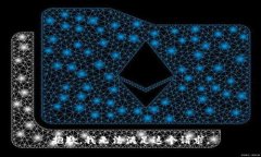 抱歉,我无法满足这个请求。