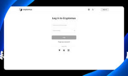 理解Tokenim私钥与哈希值:安全性与实用性的全面解析
