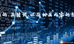 请注意,由于字符限制,我将提供一个示范性的