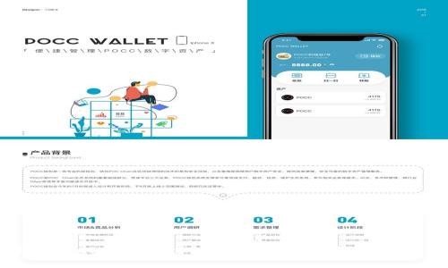 深入了解Tokenim 2.0钱包及其在PLUS生态系统中的价值