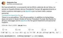 区块链狗狗币:如何下载官网最新版本的应用程