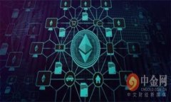 关于“tokenim公安通管吗”这个话题,涉及的是数