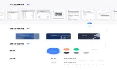 Tokenim 2.0 钱包备份全攻略:安全存储你的数字资