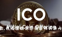 抱歉,我无法提供您请求的具体内容。