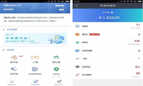 思考一个符合且有价值的优秀，放进标签里，和4个相关的关键词 用逗号分隔，关键词放进/guanjianci标签里，然后围绕详细介绍，写大约4350个字的内容，并思考4个可能相关的问题，并逐个问题详细介绍，每个问题介绍内容不少于700字，分段加上标签，段落用标签表示。

区块链花生币的市场价值与投资潜力探讨

区块链, 花生币, 加密货币, 投资/guanjianci

一、区块链花生币简介
区块链技术是当前数字经济的重要基础，其具备的去中心化、透明性和安全性等特征，使得它在各个领域得到了广泛的应用。而花生币作为一种新兴的加密货币，也是区块链技术的产物。它是基于特定区块链技术下发行的一种数字资产，因其独特的社区性质与应用场景而受到投资者的关注。

花生币的发行主要是为了支持某个特定生态系统的发展，比如数字内容的交易、社交媒体互动等。与传统货币相比，花生币的价格波动性较大，依赖于市场需求和投资者的情绪。在区块链市场中，花生币的价格受到多重因素的影响，如市场趋势、整体经济环境、技术进步等。

二、花生币的市场估价
要了解花生币多少钱一枚，我们首先需要关注其市场走势图和技术分析。区块链花生币的市场价格受到限制性发行、流通量、投资意愿等多种因素的影响。比如，在大多数情况下，花生币的总供应量有限，因此供需关系会在一定程度上影响其市场价格。

根据最新数据，目前市场上的花生币价格在一定范围内波动，具体的价格数据需要访问交易所来获取。例如，如果在某些区块链交易平台上，花生币的当前价格为0.05美元，且每个交易所的价格可能会略有不同，投资者在选择交易时需要注意此点。

三、花生币的投资潜力分析
花生币作为一种新兴的加密货币，其投资潜力不容忽视。在对花生币进行投资时，投资者需要考虑以下几点：

1. **技术背景**：投资者应了解背后的区块链技术和花生币的基本用途。若区块链技术稳定、流通性好、应用场景广泛，则花生币的投资潜力将更大。

2. **社区支持**：花生币背后的社区支持也非常重要，活跃的开发者和用户群体可以推动花生币的稳定发展，增强其市场价值。

3. **市场需求**：加密货币市场具有高度的波动性，花生币的需求与市场情绪息息相关，因此关键时刻的市场反馈将直接影响其价格。

4. **竞争优势**：在市场上，其他类似加密货币的竞争状况会影响花生币的投资潜力。若花生币能在创新以及市场推广上破局，将极大提升其市场景气度。

四、关于花生币的常见问题解答
在投资花生币之前，很多投资者会产生一些疑问，以下是针对几个常见问题的详细解答：

问题一：花生币能否成为长期投资选项？
花生币是否适合长期投资，主要取决于多个因素。
首先，花生币的基础技术务必稳定。区块链作为一个去中心化的平台，需确保无漏洞可被攻击，同时技术更新也需保持适度的快节奏，以适应市场变化。
然后，市场需求是影响花生币价值关键，若某一阶段用户对花生币的需求骤减，这无疑会导致价格暴跌。因此，长期投资需时刻关注市场的动态反馈，以便及时做出判断调整。
最后，自身的风险承受能力也是长期投资的重要考量点。投资加密货币必须有相应的心理准备来面对市场的波动，因为价格上下波动可在短期内影响资产净值。

问题二：花生币与其他加密货币相比有什么优势？
花生币作为一种相对较新的加密货币，其具体优势需要从技术及市场定位来看。
首先，在技术方面，花生币可能在交易确认速度、安全性以及隐私保护上有所，从而提供用户更好的体验。
其次，从市场定位来看，花生币可能专注某一特定行业，如内容创作、社交网络等，而这种专注能吸引特定用户群体，提供更切实的使用价值。
此外，花生币的推广和社区建设也是其优势之一，强大的社区支持能够积极地推动项目的发展，增强用户黏性。

问题三：如何交易花生币？
交易花生币的步骤相对简单，但仍需投资者认真对待。
第一步是选择合适的交易所，许多知名交易所都支持花生币的交易，务必确认该交易所的安全性及用户评价。
第二步是注册及完成身份验证。根据交易所的规定，用户需要进行身份验证，以便保护账户安全。
第三步是存入资金并购买花生币。用户可以通过法币充值或使用其他加密货币进行交易。完成后可在交易所资产页面查看到相应的花生币。
最后，用户需考虑将花生币转移到个人钱包，以确保长时间持有期间资产安全。

问题四：花生币的风险与法律问题
所有的投资都有风险，花生币也不例外。首先，加密货币市场相对新兴，法律关于数字资产的规范处于不断完善的过程中，投资者应谨慎遵守所在地的法律法规。
其次，市场波动是加密货币的一大特征，花生币的价格波动可能大幅度影响投资者资产。此外，某些交易平台可能存安全隐患，例如黑客攻击等，用户需做好必要的风险控管。
总结而言，了解当前法律法规、市场动态及资产保护措施，能够帮助用户更好地规避风险，平衡获取收益与控制风险之间的关系。 

综上所述，关于区块链花生币的市场价值及投资潜力，这不止是单纯的数字货币问题，而是与技术、市场及法律等层面紧密相连的复杂话题。希望以上分析能够为想要了解花生币的投资者提供有效的参考与指导。