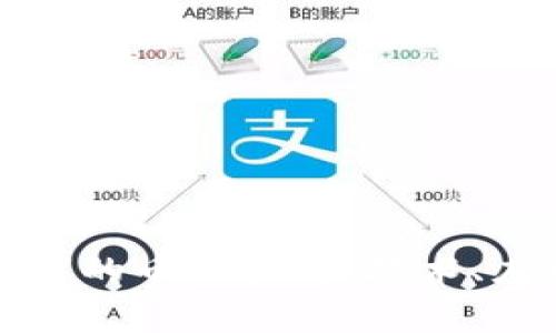 深入解析新上市的币区块链:技术、应用与市场前景