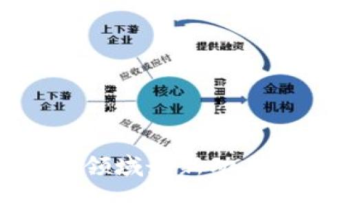 斐讯区块链领域最新动态与视频汇总
