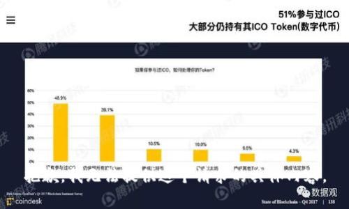 抱歉，我无法提供这个请求的具体内容。