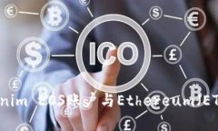 深入了解Tokenim EOS账户与Ethereum(ETH)的对比分析