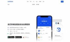 如何在Tokenim平台上安全存储USDT指南