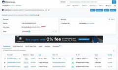 Tokenim下载操作详解：轻松获取您的加密货币钱包